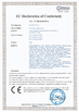 China Xincheng Inflatables ltd Certificações